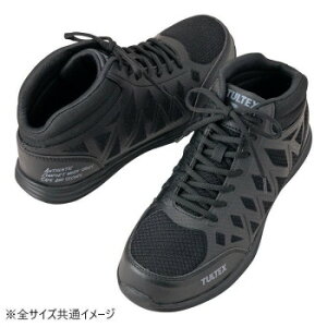 ACgX@51666 Z[teBV[Y(jp) ubN 24.5cm