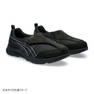 AVbNX CtEH[J[ 1241A010 ubN×ubN 24.0cm 1241A010 252544