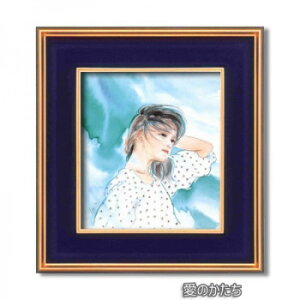 おおた慶文色紙額(小) 愛のかたち 黒金フレーム 20259