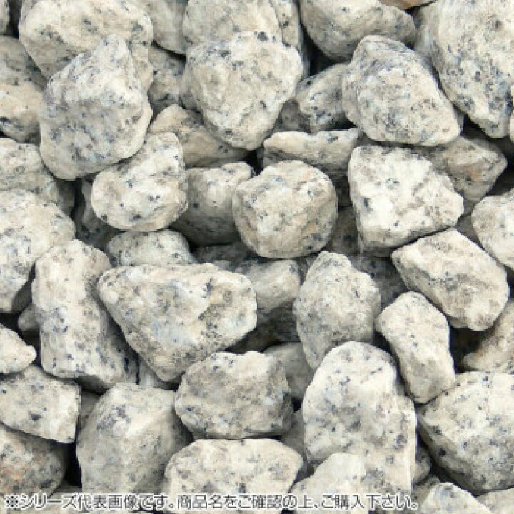 マツモト産業 ヤマト天然砂利・玉砂利 白川 2分(5～8mm)内外 18kg マツモト産業 ヤマト天然砂利・玉砂利 白川 2分(5～8mm)内外 18kg マツモト産業の商品一覧 - 工事資材通販 ガテン市場
