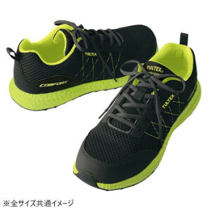 ACgX 51653 Z[teBV[Y ubN 24.5cm