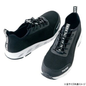 ACgX 51667 Z[teBV[Y ubN 26.0cm