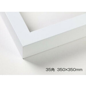 fbTz@ؐt[@@^@zCg@35p350×350@AN