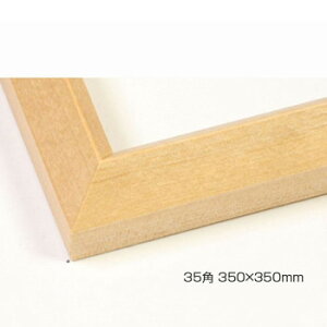 fbTz@ؐt[@@Op@ؒn@35p350×350@AN