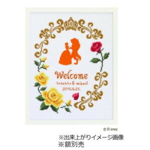 IpX fBYj[V[Y@NXXeb`イLbg@EFJ{[h@Ɩb 7466