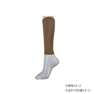 吉田司 ツカレナイン ふくらはぎサポーター 医療機器サポーター(弾性ストッキング) ベージュ S 1足分(2枚)