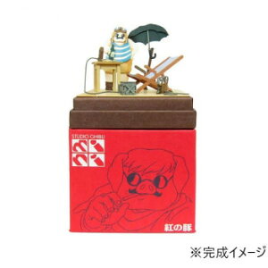 X^WIWumini S=NON |R̃AWg MP07-23