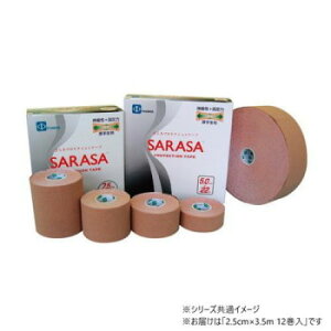 t@X veNVe[v 2.5cm×3.5m 12 PT250