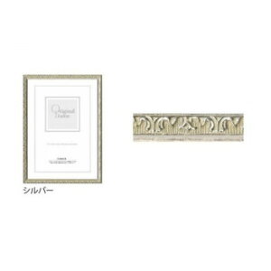 A.P.J. ؐt[ veBt[ A4TCY(210×297mm)@Vo[E1000062155