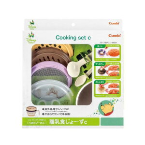 CombiiRrj@܂̃v[@H`C