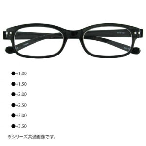 老眼鏡 アイスレンダー ESL-01 +1.00