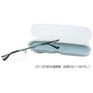 携帯用老眼鏡 テングラス TP-01 +1.50