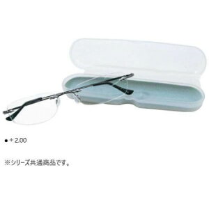 携帯用老眼鏡 テングラス TP-01 +2.00