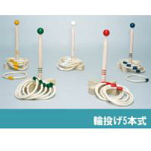 150031 gbP ֓5{(VE^pi)