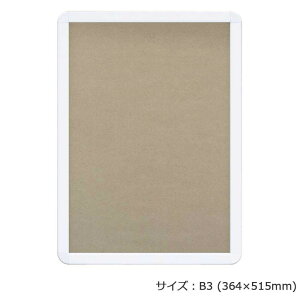 ARTE(Ae)@I[vplS@B3(364×515mm)@zCg×zCg@OPS-B3-WH2