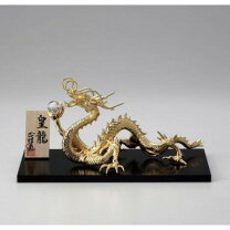 銅器伝統 龍 高岡 銅器 黄金龍神 22cm 20mm玉ゴールド 伝統工芸品 高岡銅器