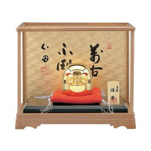  au@J^_}@KXP[Xt@157-03