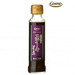 RXHi@Xe[L\[X@낵卪@130g@12{×2P[X