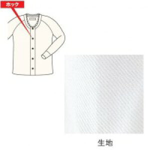 コベス ワンタッチ肌着 秋冬用 婦人キルト前開き長袖(ラグラン袖・ホック付) オフホワイト LL BM2FLL