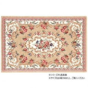 �S�u�����}�b�g(���\��) �U�C�� ��50×80cm�@BE�E270005604