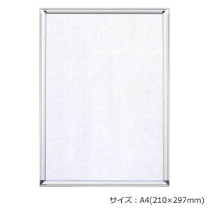 ARTE(Ae)@|bvt[@A4(210×297mm)@Vo[@DR-A4-SV