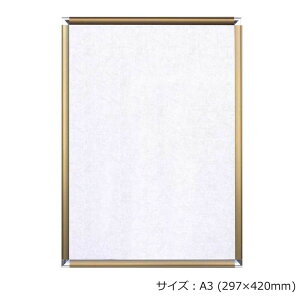 ARTE(Ae)@|bvt[@A3(297×420mm)@uY@DR-A3-BN