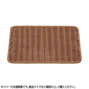 PP Rattan PP^ pg[ 40^ uE BB-818-BR 01081840