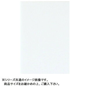 ARTE(Ae) |bvR[A fUC{[h 3mm B2(515×728mm) BP-3PC-B2