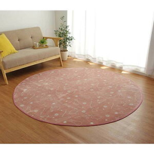 zbgJ[ybgΉ tlO ETM ~` 185cm sN 9845029