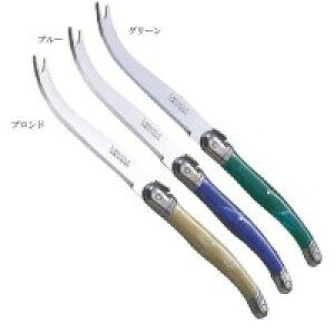 ラギオール チーズナイフ