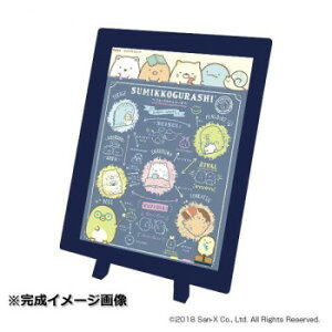 MA-19 ܂߃pY ݂R炵 ݂R̂񂯂 WO\[pY 31515019