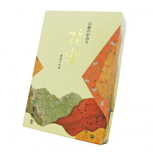 �O���� �ԉ� ���h�̗D��ȍ���̂����� �� �o�� 716