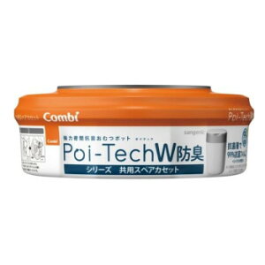 Combi(Rr) ͖R ނ|bg |CebNV[Y pXyAJZbgWhL