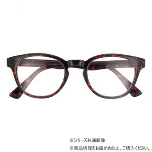 カジュアル老眼鏡 R-11264DM +2.00