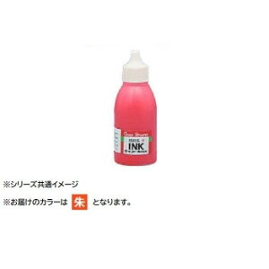 [CN NCbNCN 痿n 50ml@EQI-27