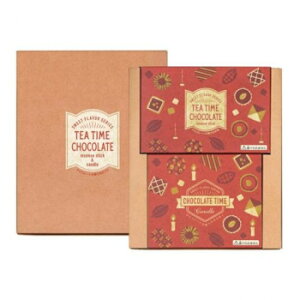 丸叶むらた お線香 チョコの香りのギフト TEA TIME CHOCOLATE ギフト ティータイム 250268