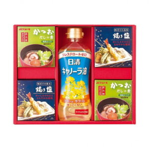 oGeBMtg AP-AE 4226-016