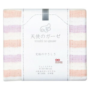 Vg̃K[[ Vg̃K[[J[Y tFCX^I TE-1005 IW