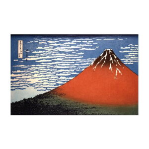 gV[ k 30×19cm A3019-KSHS P928 ԕxm(M)