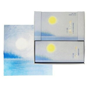 ۊނ炽@ ̑z E[\Nl 250099