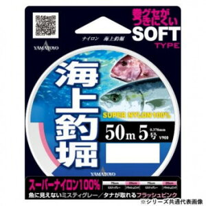}geOX iCCޖx 50m 5