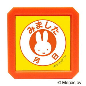 ���ǂ��̂��� �~�b�t�B�[ �u���[�i�Z����SQ 2069-010