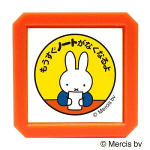 ǂ̂ ~btB[ u[iZSQ 2069-011