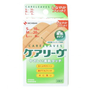 ニチバン ケアリーヴ 3サイズ 36枚 480954