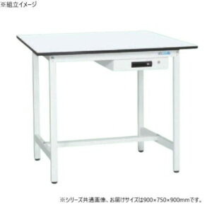 TJG yʗƑKAD^Cv RۉH Lrlbg1it 900×750×900mm KAD-097AMW