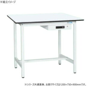 TJG yʗƑKAD^Cv RۉH Lrlbg1it 1200×750×900mm KAD-127AMW