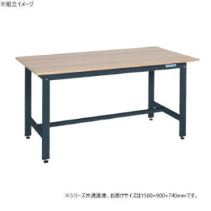 TJG yʍƑKK^Cv RۉH ؖړV _[NO[ 1500×900×740mm KK-50MKD