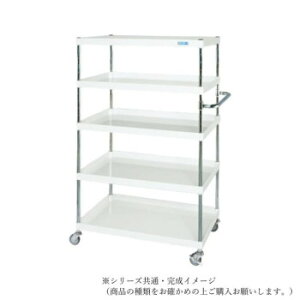 サカエ CSパールワゴン軽量タイプ 5段 パールホワイト CSP-90155LNUW