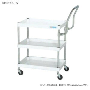 �T�J�G CS�p�[�����S���y�� �n�C�^�C�v��� �p�[���z���C�g CSP-6073LHTNUW