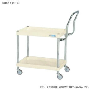 �T�J�G CS�p�[�����S���y�� �n�C�^�C�v��� �A�C�{���[ CSP-7562LHTNUI